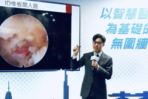「台灣醫療科技展」展區演講